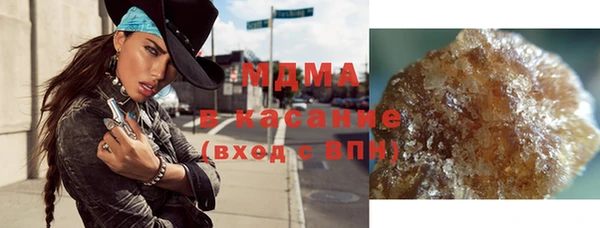 дурь Сосновка